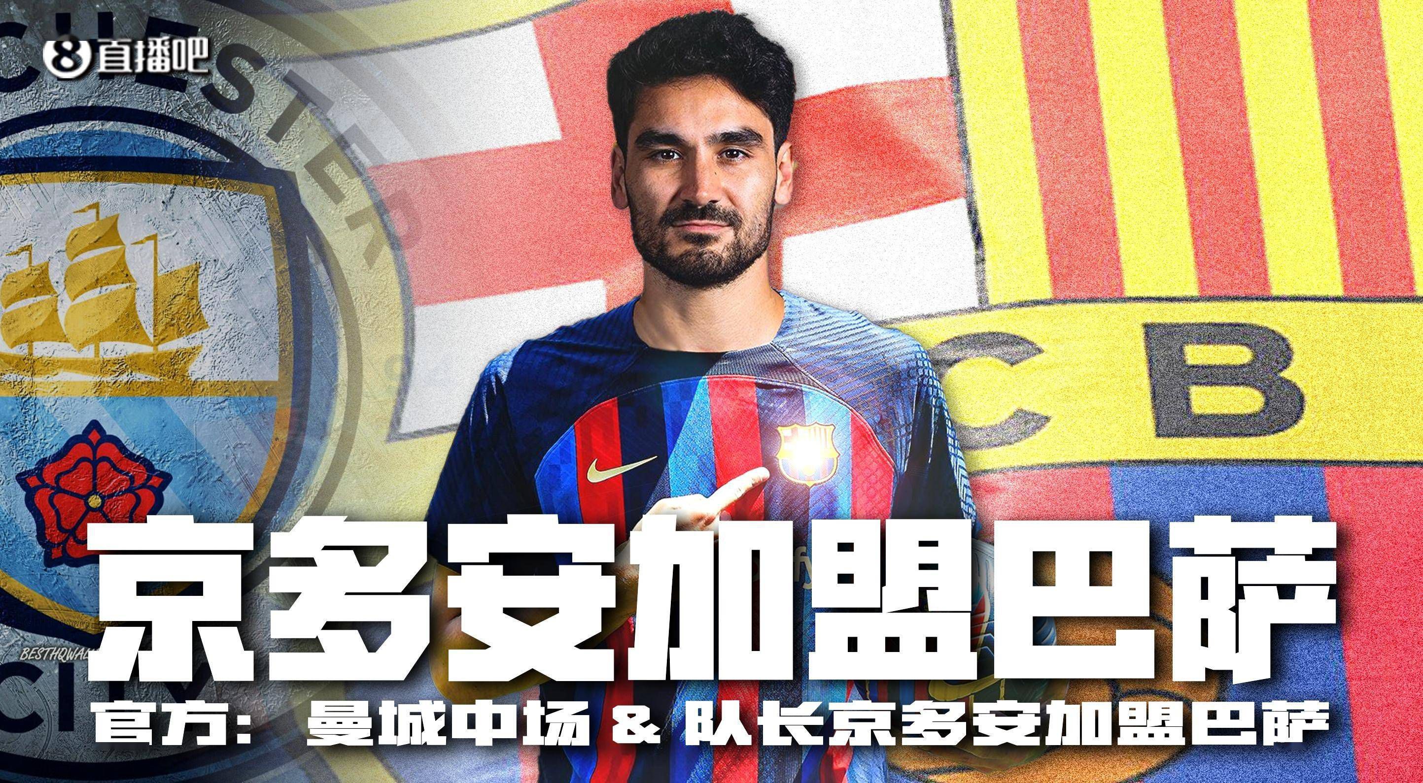 ;悬疑+题材电影热度值提升;悬疑惊悚板块将继续对《京城》系列IP进行全面开发，《京城81号3》将从视觉、情感、悬疑全面升级，打造又一部 ;东方惊悚巨制